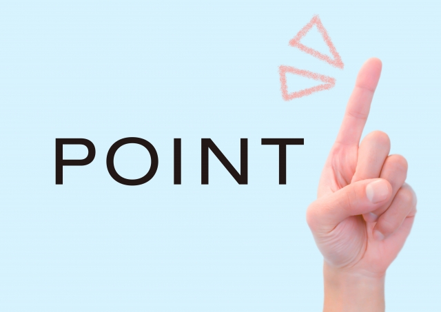 Avoid troubles with prior research