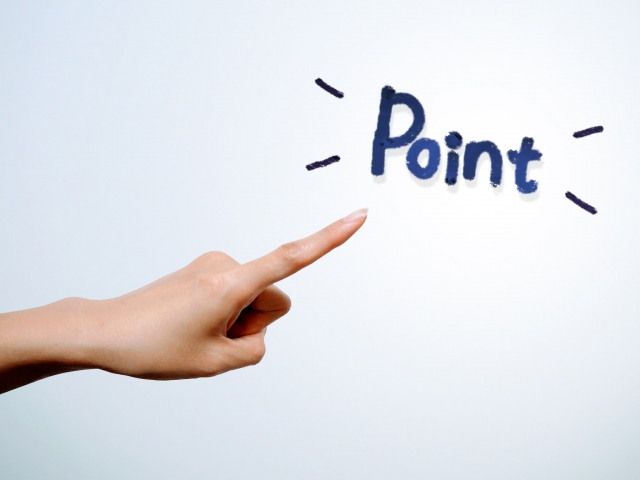 points when choosing small gift
