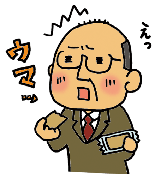 古墳なはちみつも好評発売中です！